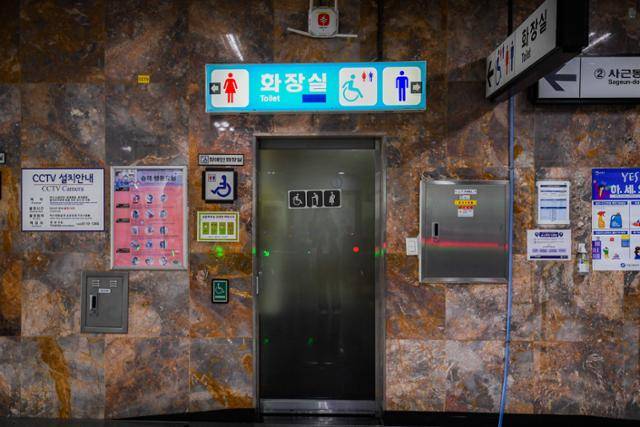 2호선 용답역 내 장애인 화장실 역시 여전히 남녀공용이다.