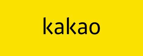 카카오로고