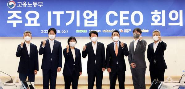 [Photo by Kim Ho-young]