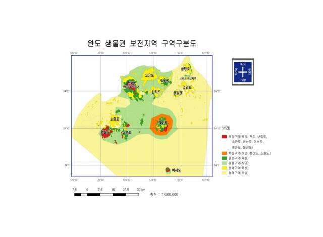 완도 생물권 보전지역 구역 구분도 /구분도 제공=완도군