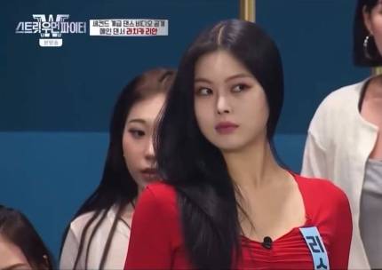 Mnet 댄스 크루 서바이벌 프로그램 ‘스트리트 우먼 파이터’에 출연한 웨이비 멤버 리수(이수연) /리수 인스타그램 캡처