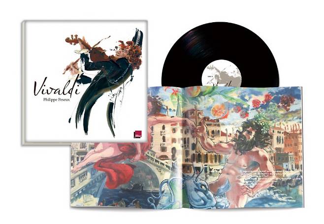 굿인터내셔널 레이블 제공