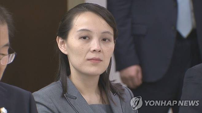 김여정 북한 노동당 부부장 [연합뉴스TV 제공]