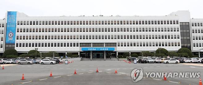 경남도청 [촬영 김동민]
