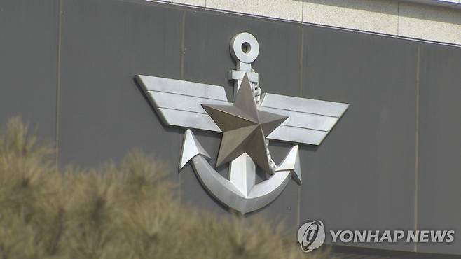 軍성폭력 가해·피해자 즉각 분리…'파견·전속' 훈령에 명시 [연합뉴스TV 제공]