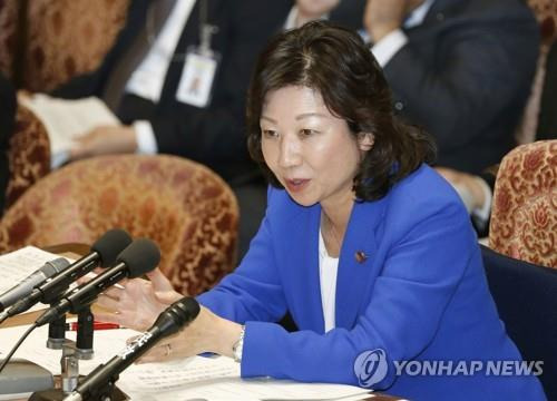 노다 세이코 자민당 간사장 대행 [교도통신=연합뉴스 자료사진]
