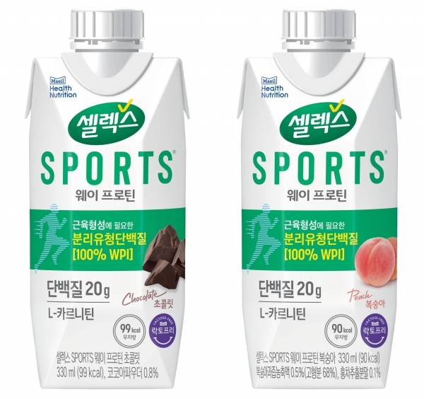 매일유업 셀렉스 스포츠 웨이프로틴 드링크 2종. ⓒ매일유업 셀렉스