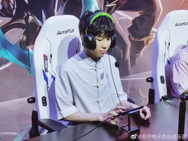 사진=수닝 공식 웨이보, 'ON'(온)