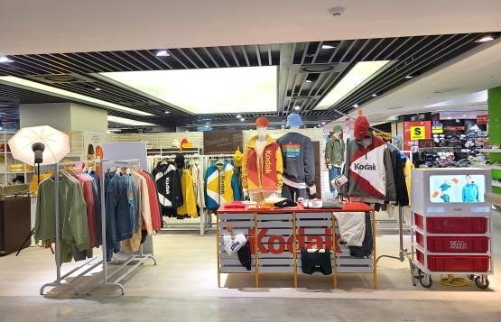 (사진제공=마리오아울렛© 뉴스1