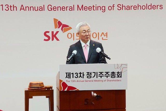 김준 SK이노베이션 총괄사장. (사진=SK이노베이션)