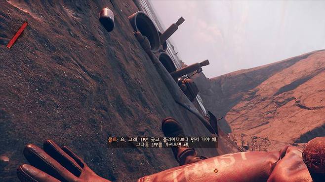 콜트는 계속 반복되는 루프를 깰 수 있을까?