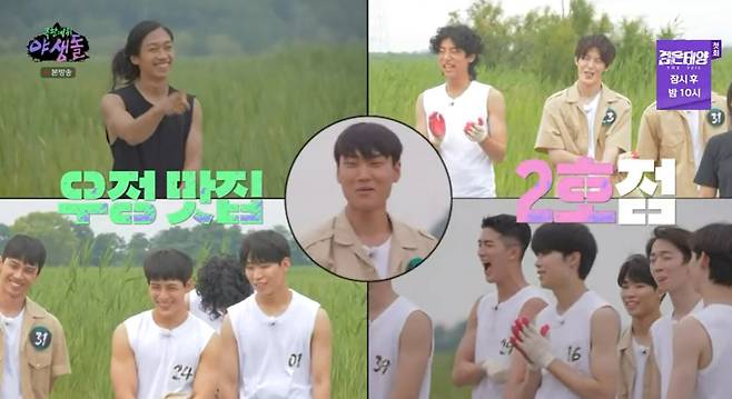 iMBC 연예뉴스 사진