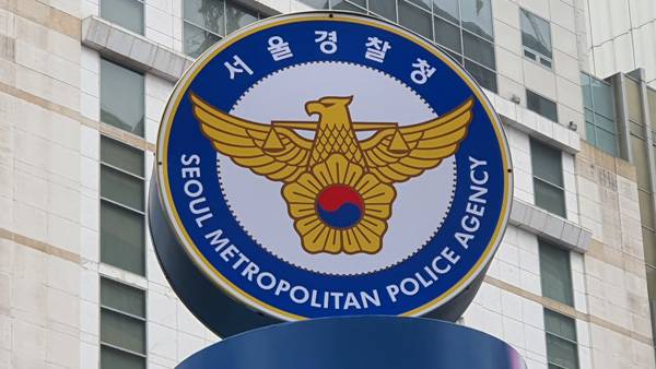 [사진 제공: 연합뉴스]