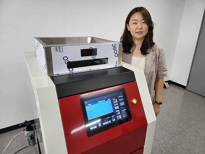 이소향 이소닉스 대표