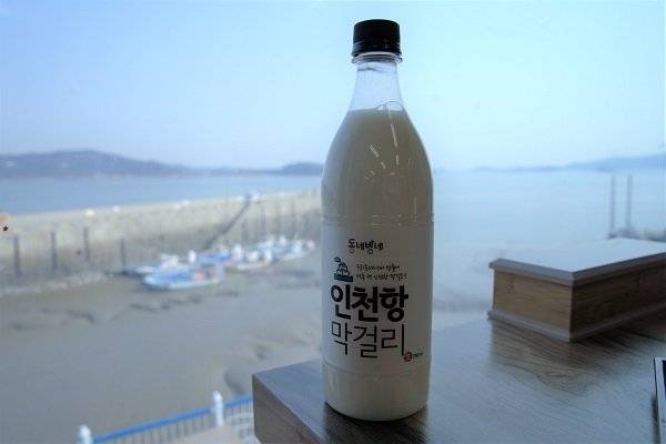 인천항막걸리.