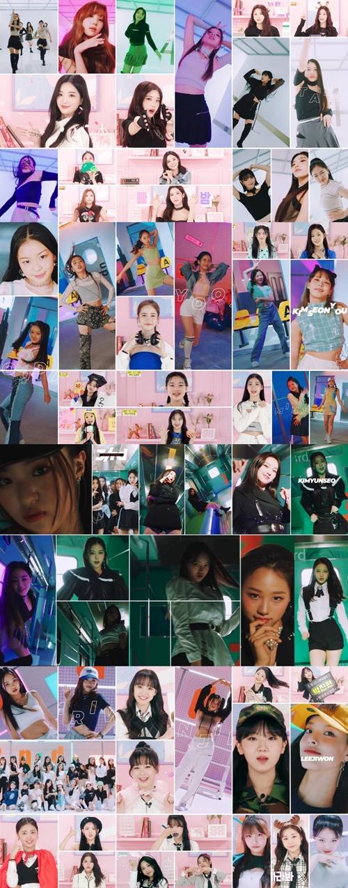 ‘방과후 설렘’ 83명의 연습생들이 전부 공개됐다. 사진 =펑키스튜디오