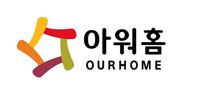 종합식품기업 아워홈이 ‘2021년 하반기 사무직 신입사원 공개 채용’을 실시한다./사진제공=아워홈