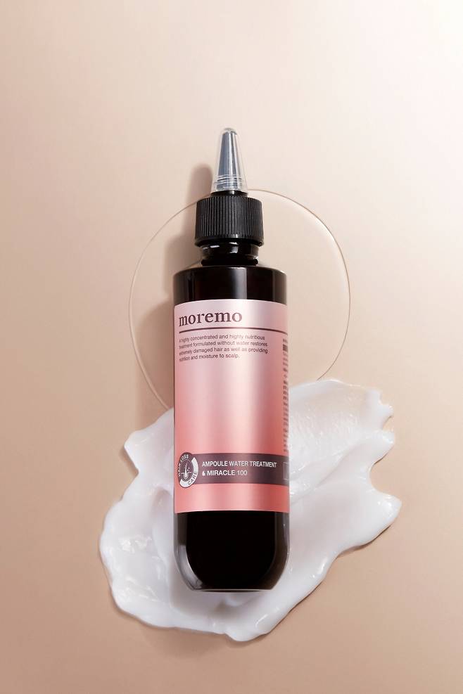 [사진=세화피앤씨]