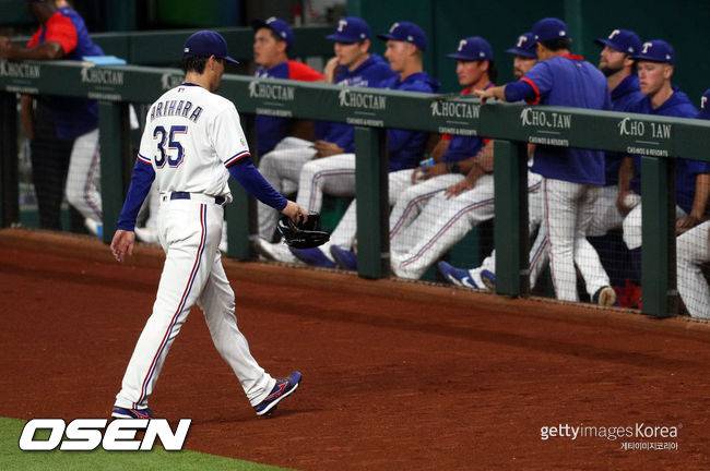 [사진] 아리하라 고헤이 2021.09.16 ⓒGettyimages(무단전재 및 재배포 금지)