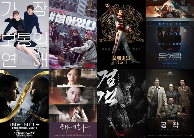 티브이데일리 포토