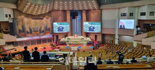 여의도순복음교회 대성전에서 고(故) 조용기 목사의 천국환송예배가 한국교회장으로 치러지고 있다(사진=한교총)