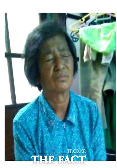 광주광역시 북구에서 실종된 손국자 씨 / 광주청 북부경찰서 제공