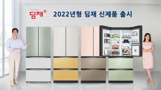 위니아 딤채 2022년형 신제품/사진제공=위니아딤채