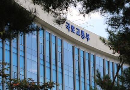 국토교통부 정부세종청사 전경/뉴시스