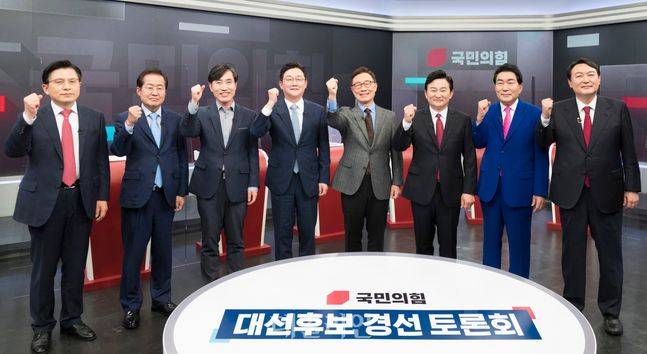 ⓒ국회사진취재단