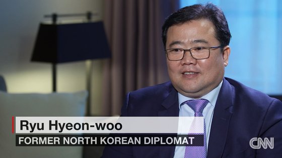 류현우(한국명) 전 쿠웨이트 주재 북한 대사대리. 지난 1월 CNN 인터뷰 당시 사진. CNN 캡처.