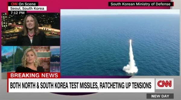 미국 CNN방송이 지난 15일 남북한이 동시에 미사일 시험에 나서 긴장이 고조되고 있다고 보도했다./ CNN 캡처