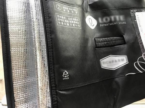 사진=한제경 인턴기자