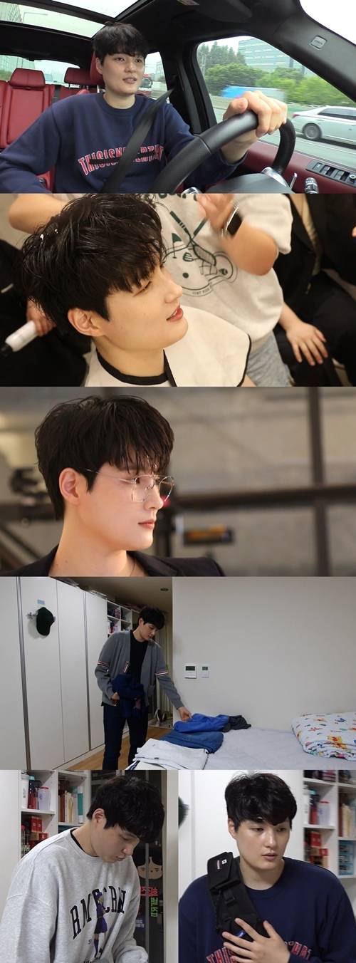 전참시 김희진 사진=전참시