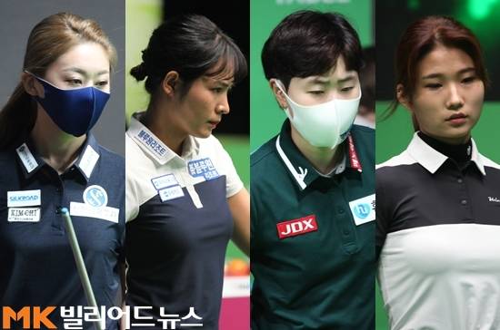 8강에 진출한 김가영, 스롱 피아비, 김세연, 용현지(왼쪽부터).