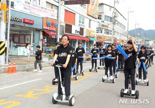 [영광=뉴시스] 전남 영광에서 열린 2019 e-모빌리티엑스포. (사진=영광군 제공) photo@newsis.com