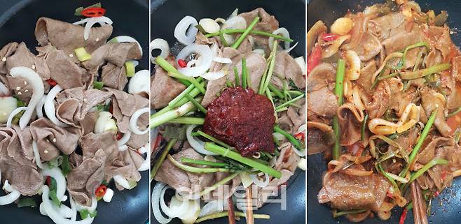 ‘채소가든 미나리 두루치기’ 조리 과정.(사진=김범준 기자)