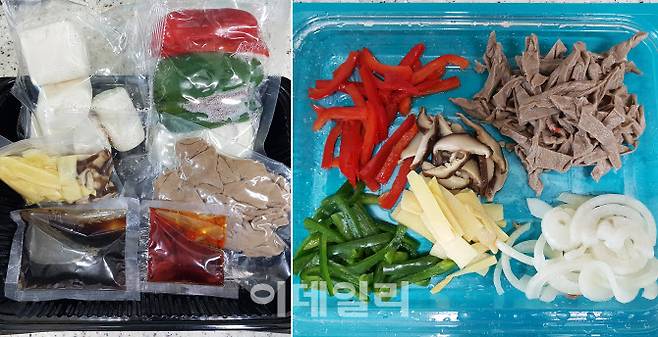 마이셰프 ‘채소가든 고추잡채 꽃빵’ 밀키트 구성물.(사진=김범준 기자)