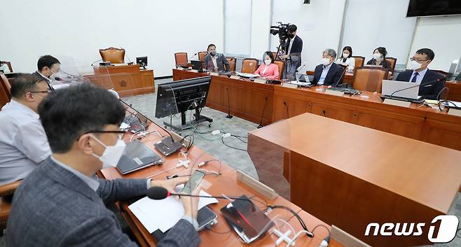 17일 서울 여의도 국회에서 언론중재법 협의체 8차 회의가 열리고 있다. 2021.9.17/뉴스1 © News1 오대일 기자