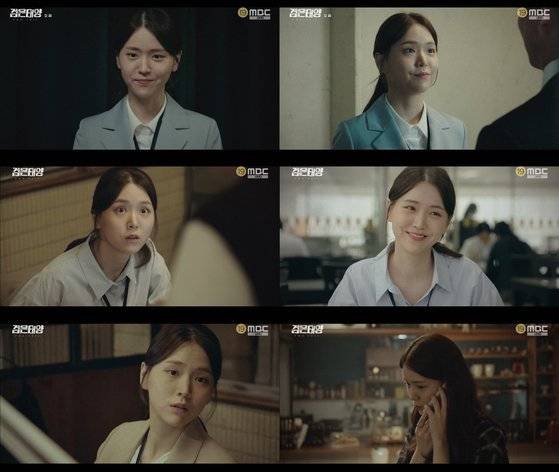 '검은 태양' 김지은