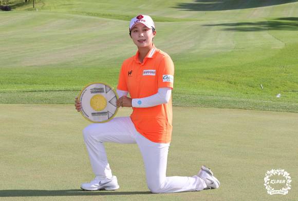 김효주가 19일 끝난 KLPGA 투어 OK저축은행 박세리 인비테이셔널에서 우승을 차지했다. [사진=한국여자프로골프협회(KLPGA)]