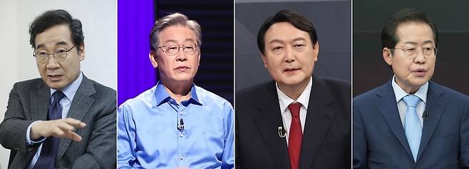 [제주=뉴시스] 왼쪽부터   이낙연·이재명 대선후보와, 윤석열·홍준표 후보./뉴시스 *재판매 및 DB 금지