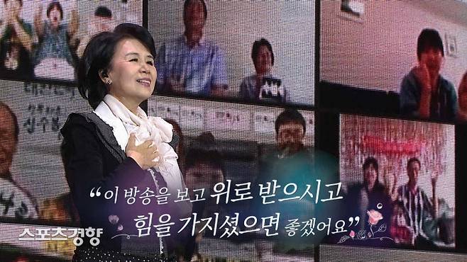 국민 가수 심수봉이 KBS와 함께 한가위 서막을 알리는 무대를 선사한다. 이하 KBS 제공