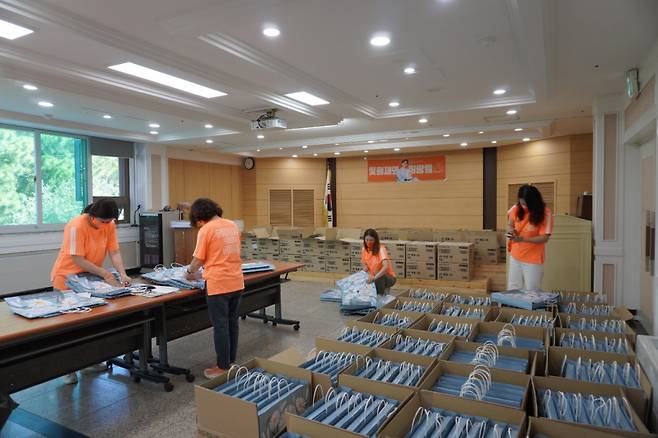 김희재 팬들 추석 맞아 어려운 이웃들 위해 생필품 기부