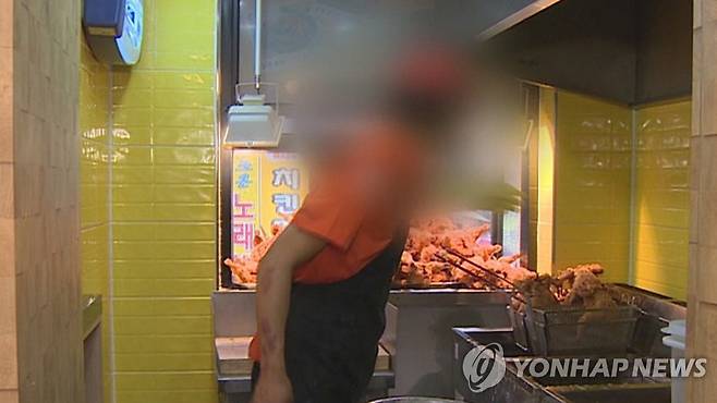 자영업자. 기사와 직접적 관련이 없음 [연합뉴스TV 제공]