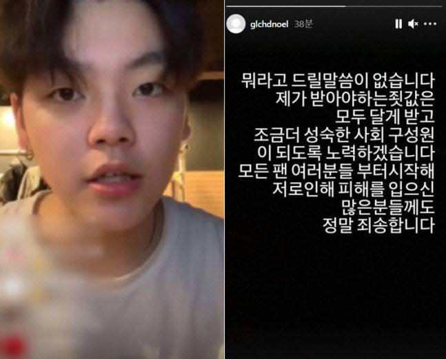 사진=장용준 씨 인스타그램