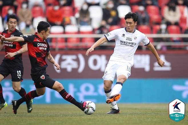 포항 스틸러스와 울산 현대의 경기(한국프로축구연맹 제공)© 뉴스1