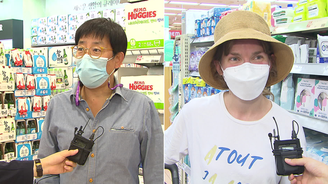 소비자 정동훈 씨(왼쪽)와 넬렙 알레샤(오른쪽)