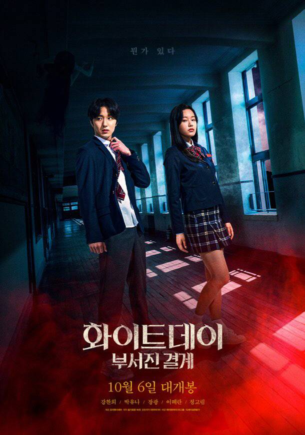 슬기로운늑대 제공