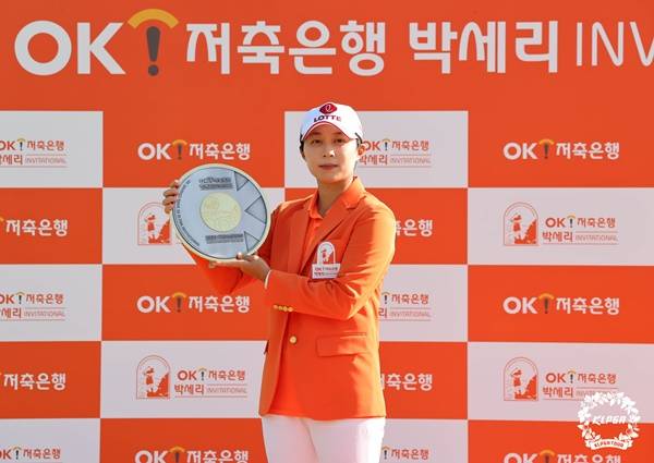 사진=SBS골프 제공