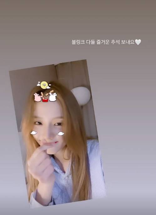 그룹 블랙핑크 지수 /사진=지수 인스타그램